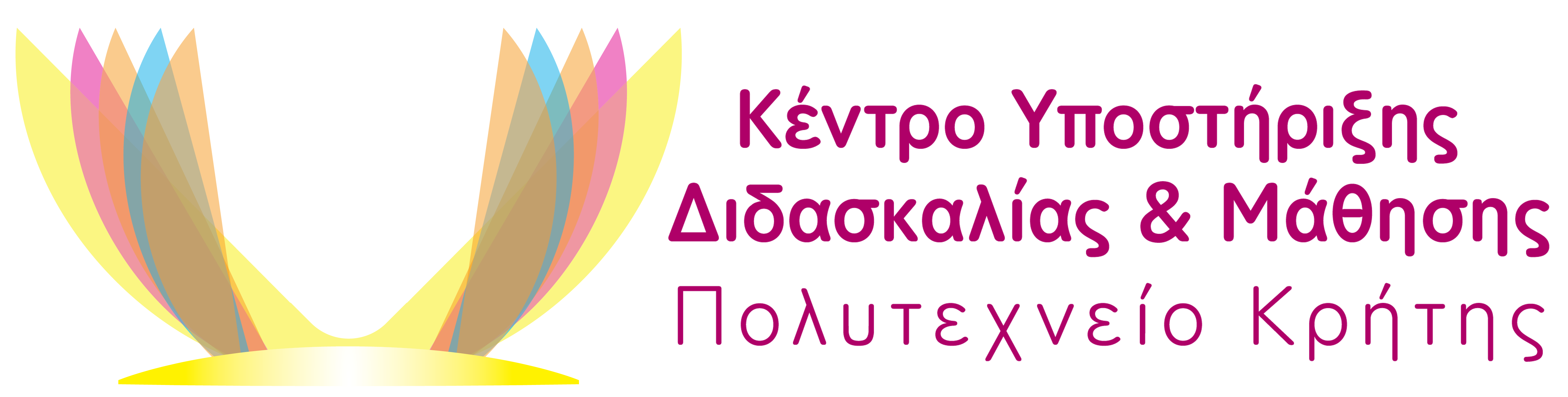 KEDIMA - Technical University of Crete
